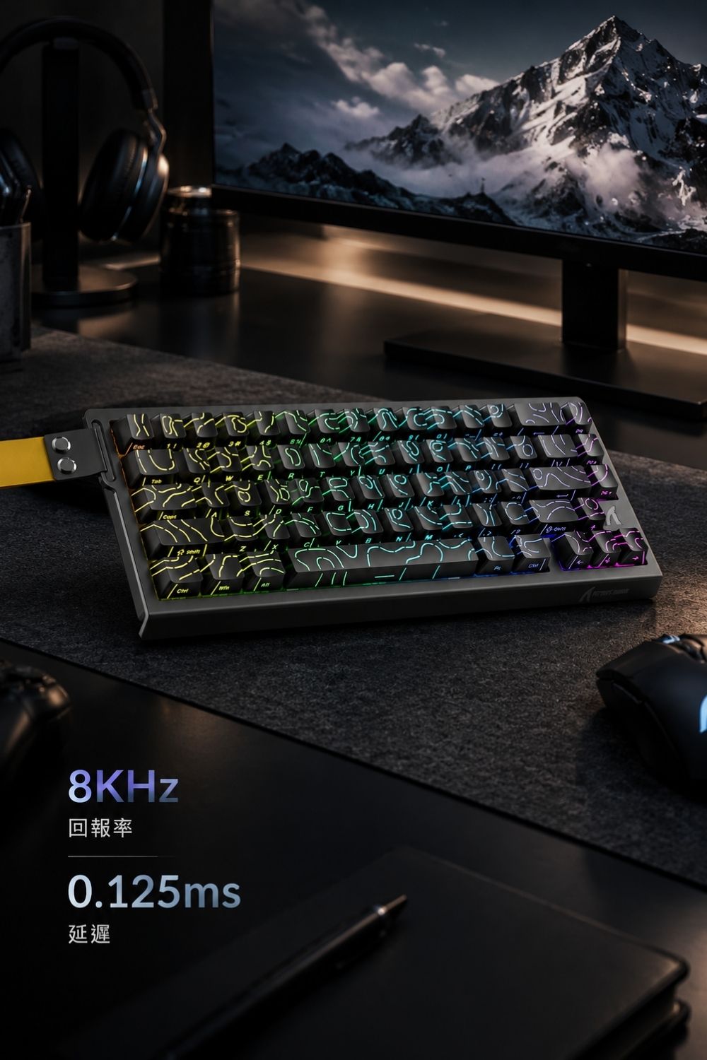 Attack Shark X68HE 電競磁軸鍵盤